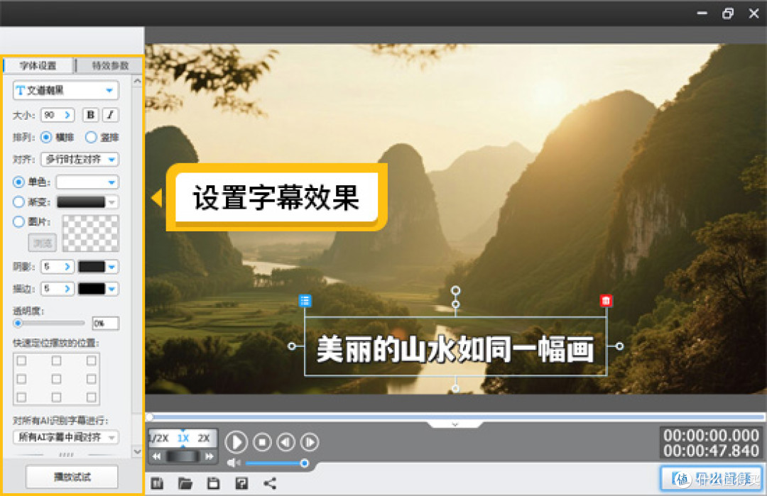 录音怎么转换成文字？6种录音转文字的技巧推荐