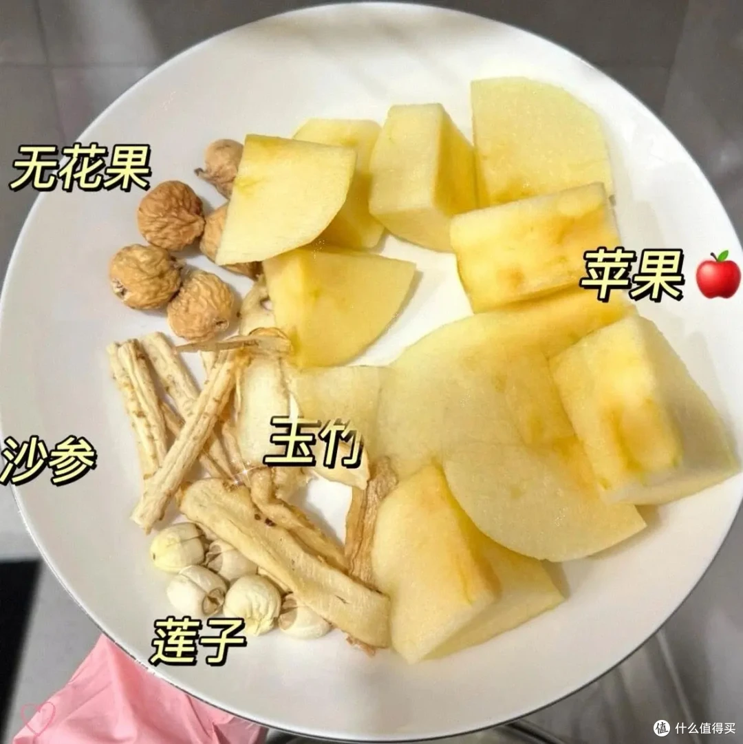 秋冬3 个简单小食方,清肺润肺超给力
