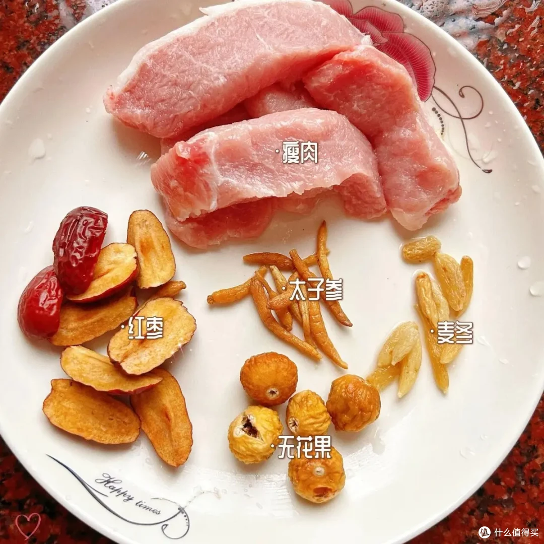 秋冬3 个简单小食方,清肺润肺超给力