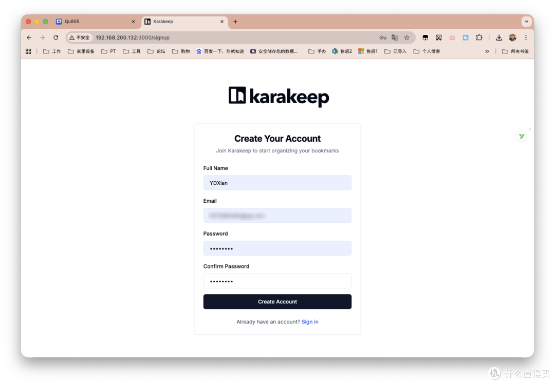 收藏夹失控？NAS部署Karakeep，轻松收藏、搜索、管理一切内容。