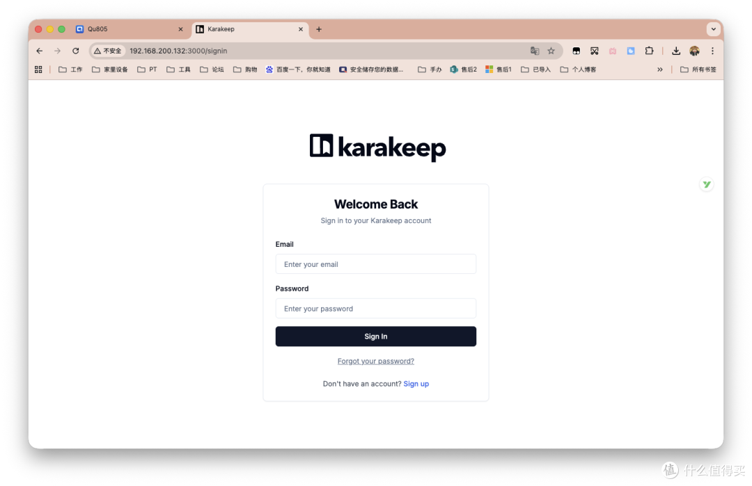 收藏夹失控？NAS部署Karakeep，轻松收藏、搜索、管理一切内容。
