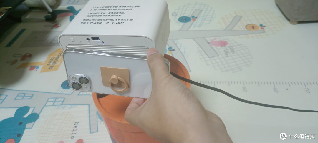 买了个百元投影仪,还行…有进步