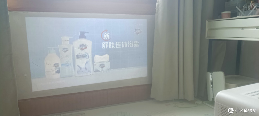 买了个百元投影仪,还行…有进步