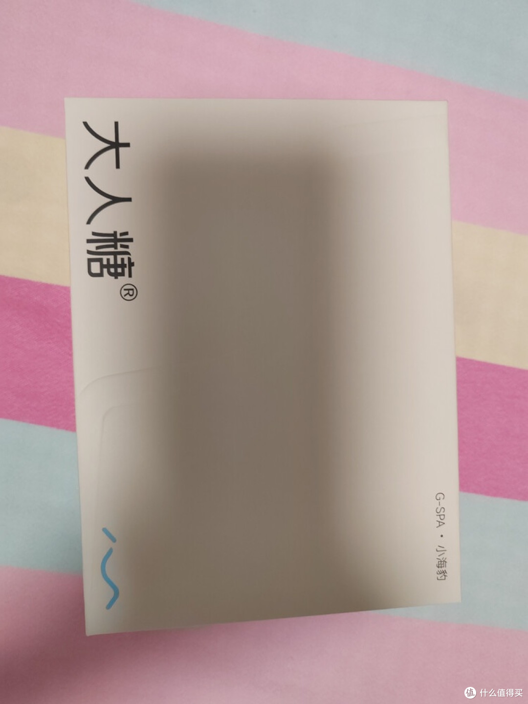 小海豹按摩器,甜系私享的秘密?