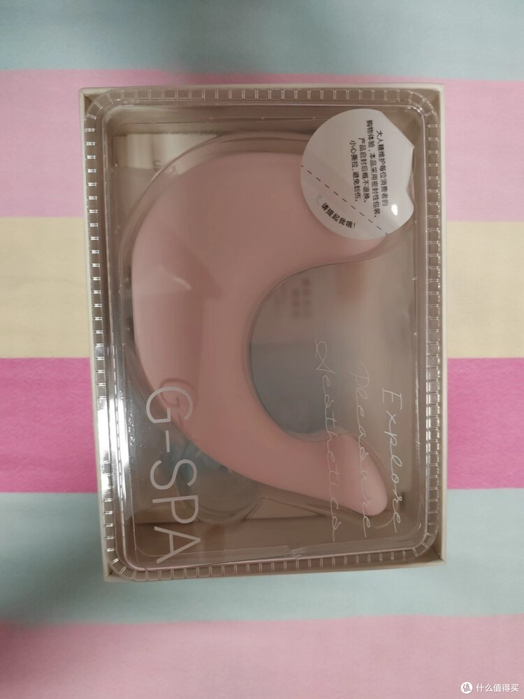 小海豹按摩器,甜系私享的秘密?