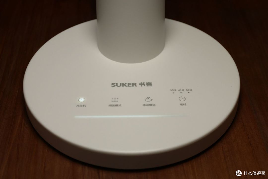 真的“养眼”,把自然光请进家:书客Sky全光谱护眼台灯入手评测