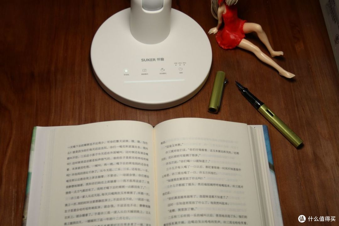 真的“养眼”,把自然光请进家:书客Sky全光谱护眼台灯入手评测