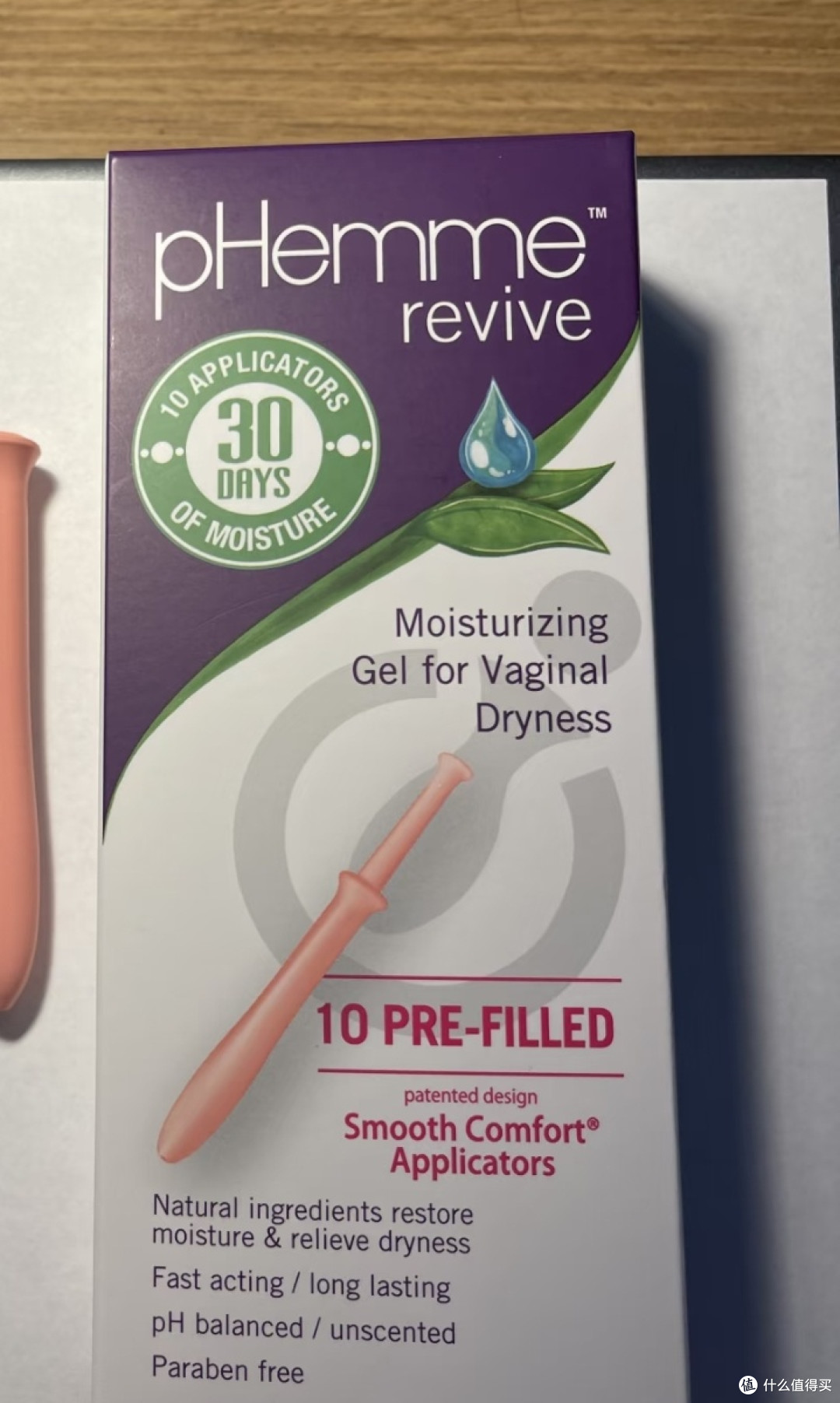 Phemme女性护理:独立包装与植物配方