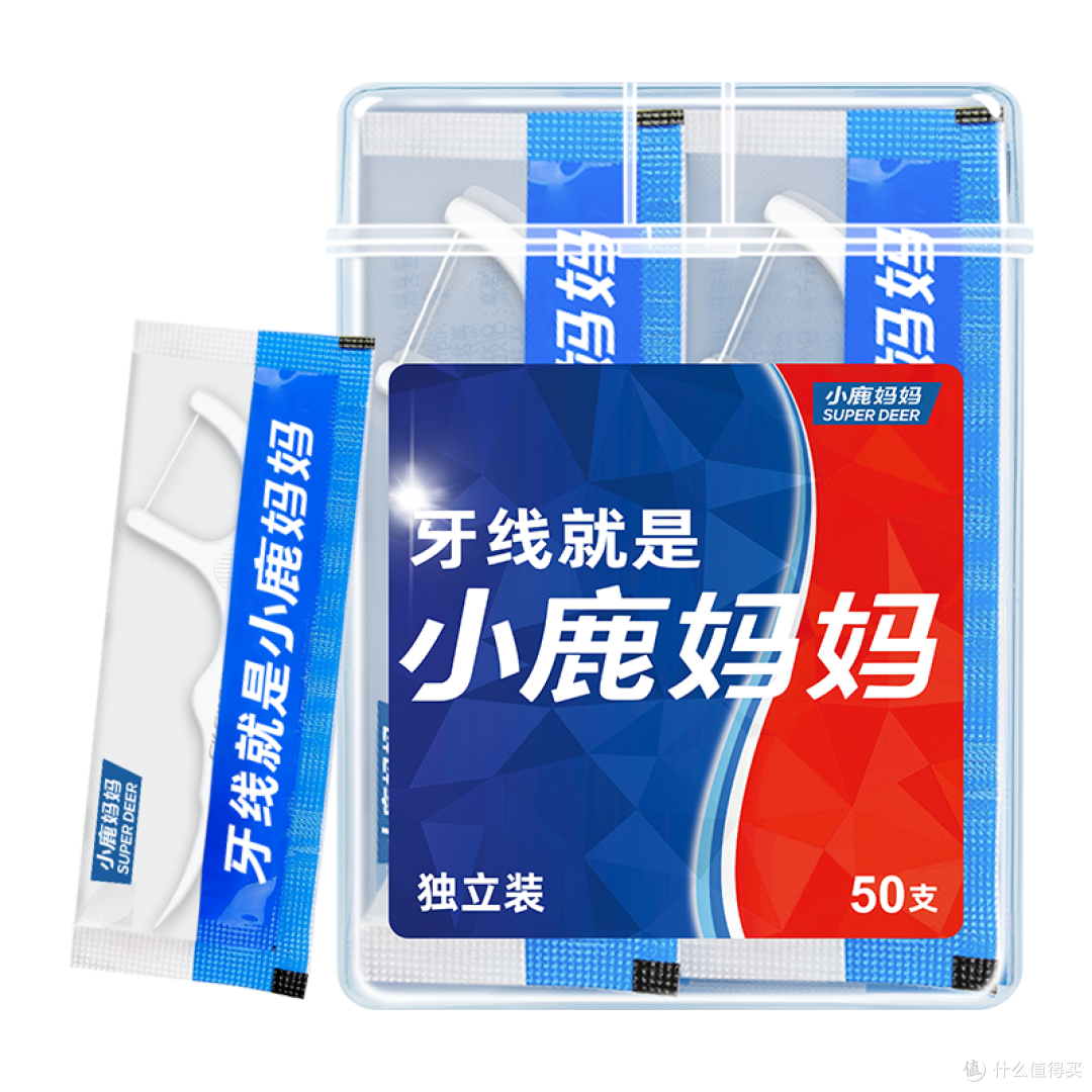 小鹿妈妈科普帖|牙线的正确使用方法