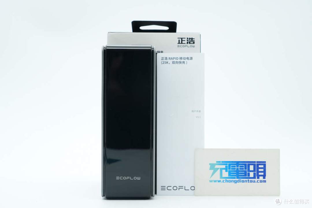 支持140W PD3.1快充，正浩170W 25000mAh快充移动电源拆解