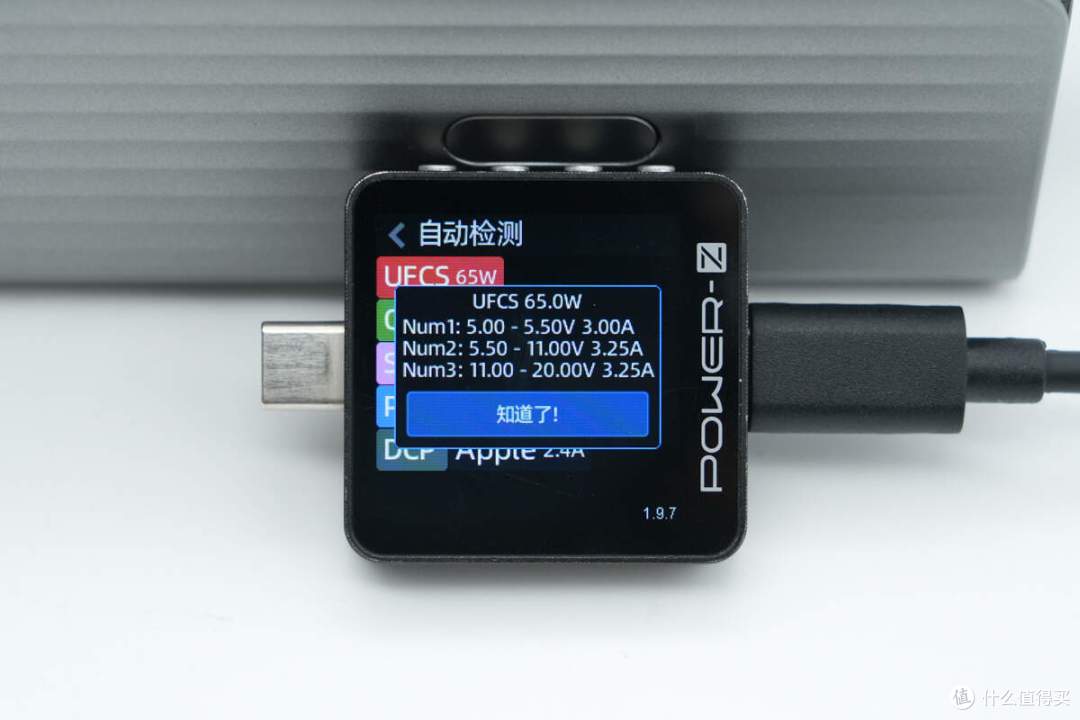 支持140W PD3.1快充，正浩170W 25000mAh快充移动电源拆解