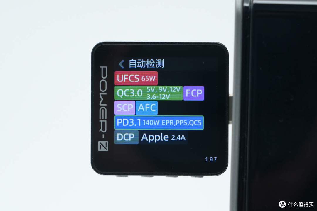 支持140W PD3.1快充，正浩170W 25000mAh快充移动电源拆解