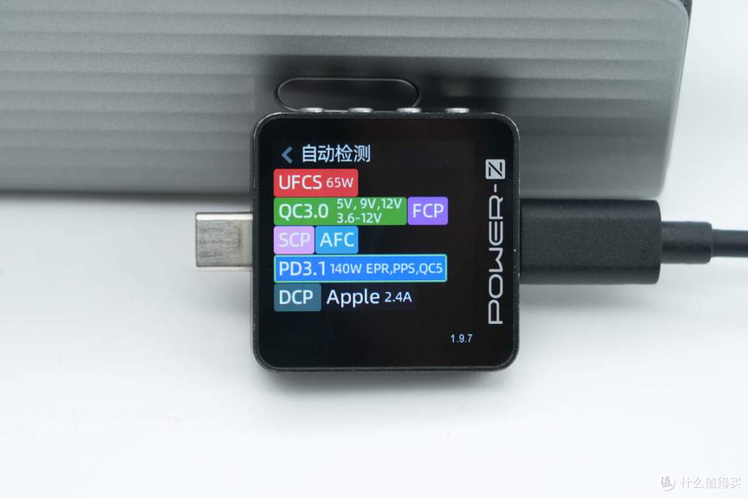 支持140W PD3.1快充，正浩170W 25000mAh快充移动电源拆解