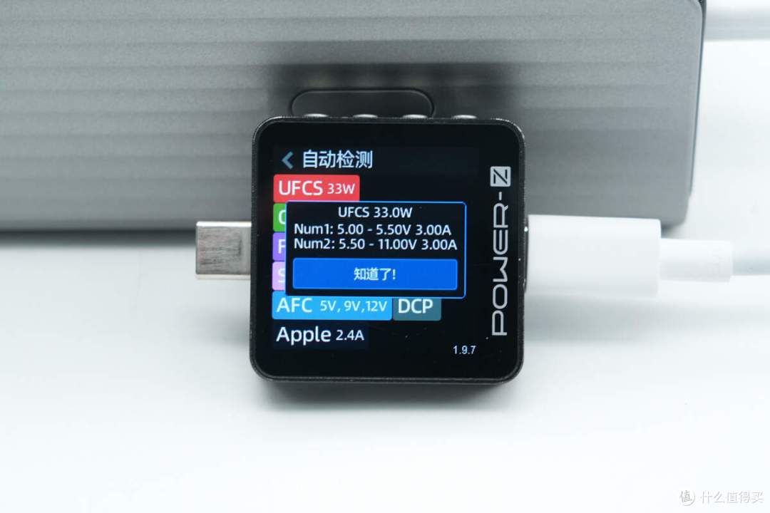 支持140W PD3.1快充，正浩170W 25000mAh快充移动电源拆解