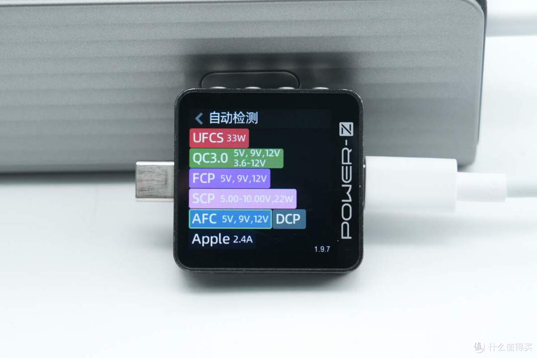 支持140W PD3.1快充，正浩170W 25000mAh快充移动电源拆解