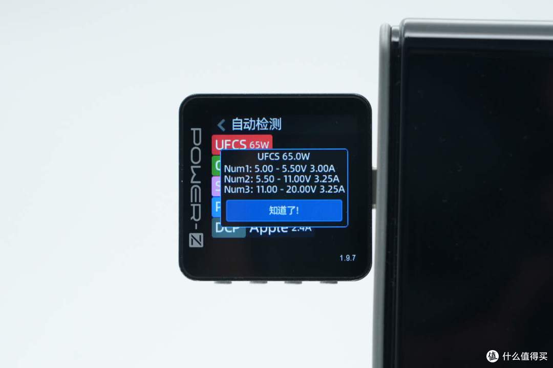 支持140W PD3.1快充，正浩170W 25000mAh快充移动电源拆解