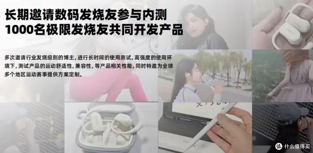 高性价比蓝牙耳机TOP10排行榜:100~1000价位段蓝牙耳机拒绝盲选
