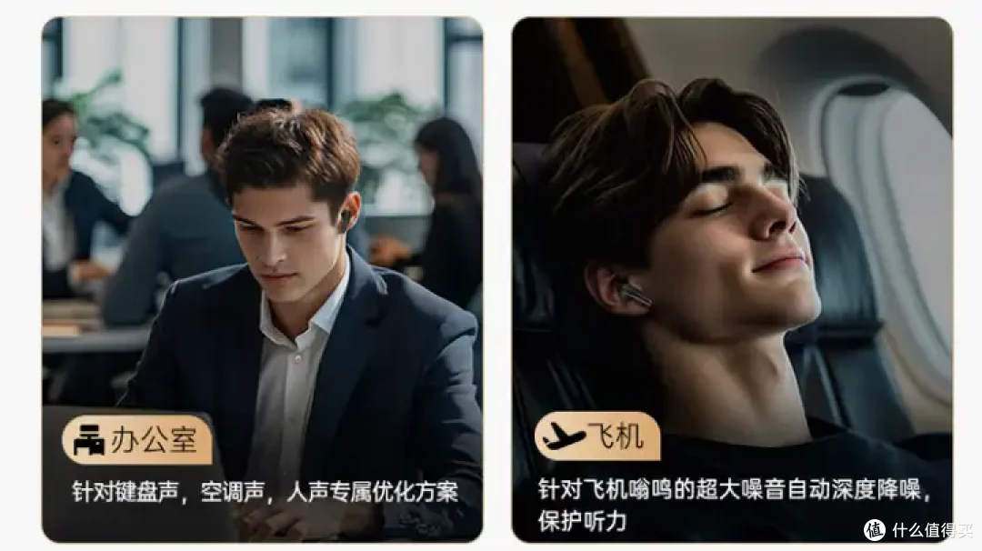 高性价比蓝牙耳机TOP10排行榜:100~1000价位段蓝牙耳机拒绝盲选