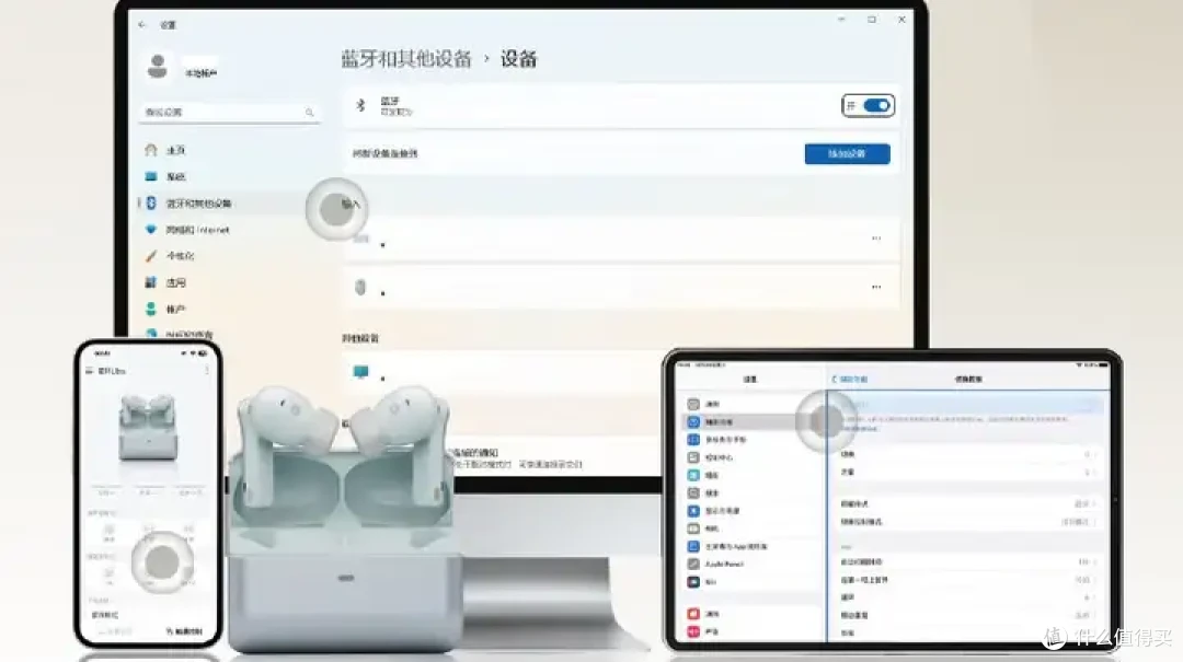 高性价比蓝牙耳机TOP10排行榜:100~1000价位段蓝牙耳机拒绝盲选