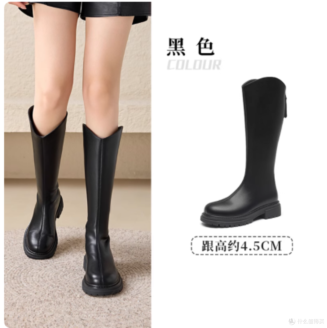 👢 为什么 2025 秋冬,潮人都在抢这双大东骑士靴?