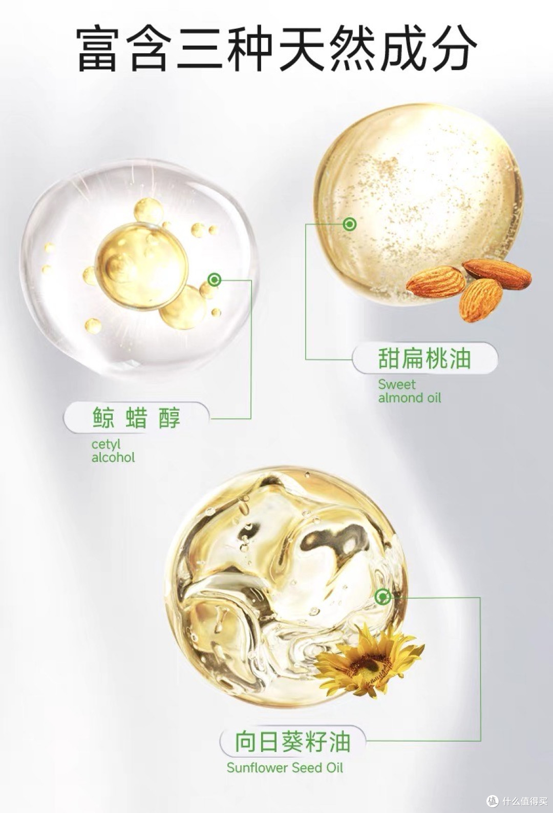 丝塔芙大白罐:换季敏感肌必备利器