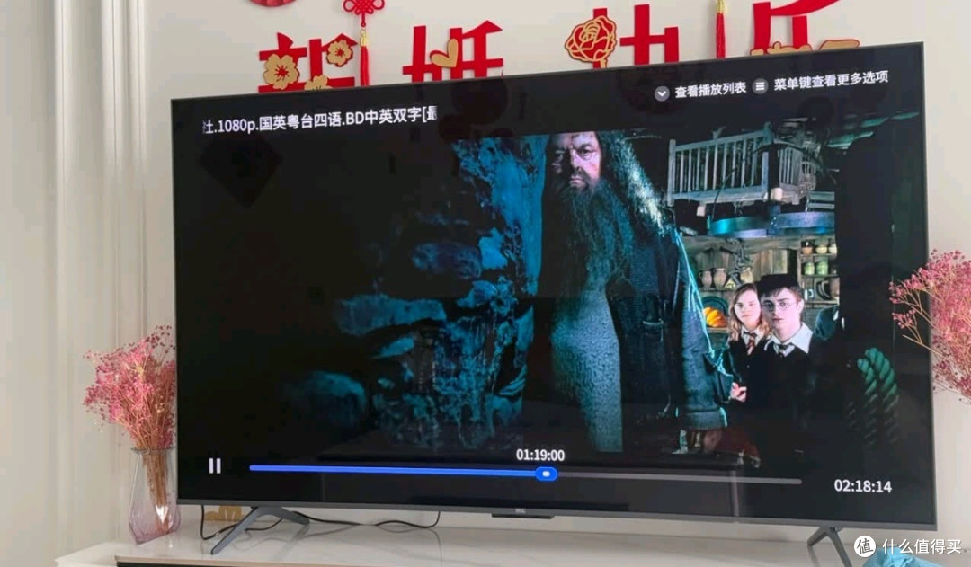 双十一旗舰电视选购指南