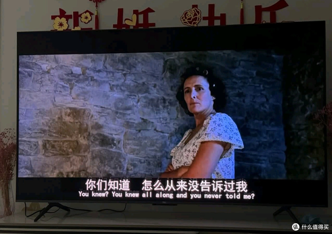 双十一旗舰电视选购指南