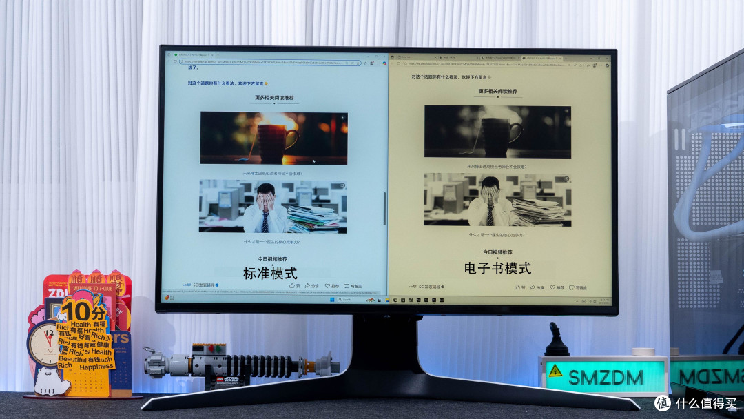 碾压同价位!雷鸟 U8 25款测评:27 英寸黄金屏 + 性能拉满