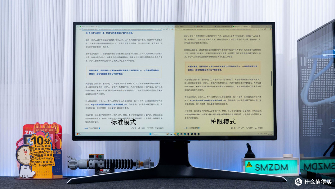 碾压同价位!雷鸟 U8 25款测评:27 英寸黄金屏 + 性能拉满