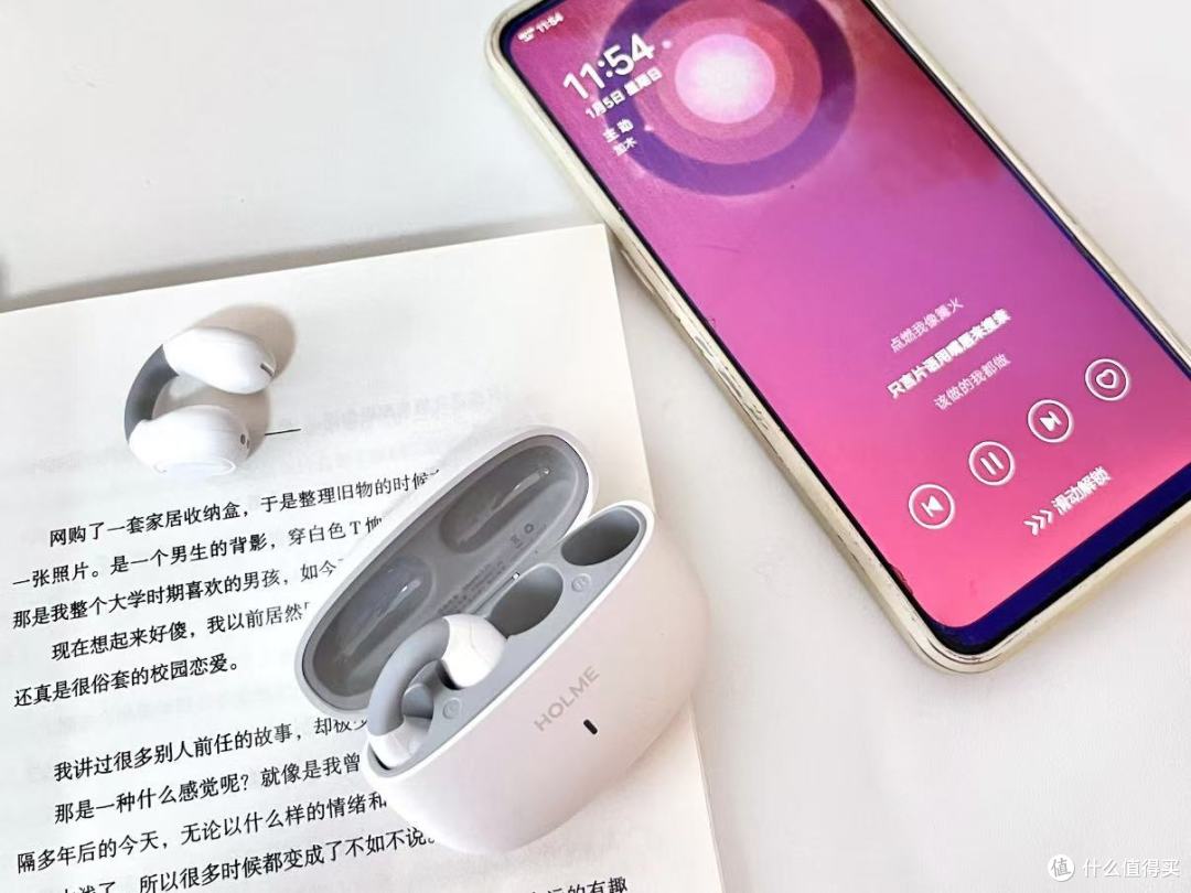 适合运动的耳夹开放式耳机怎么选?2025开放式耳机推荐。