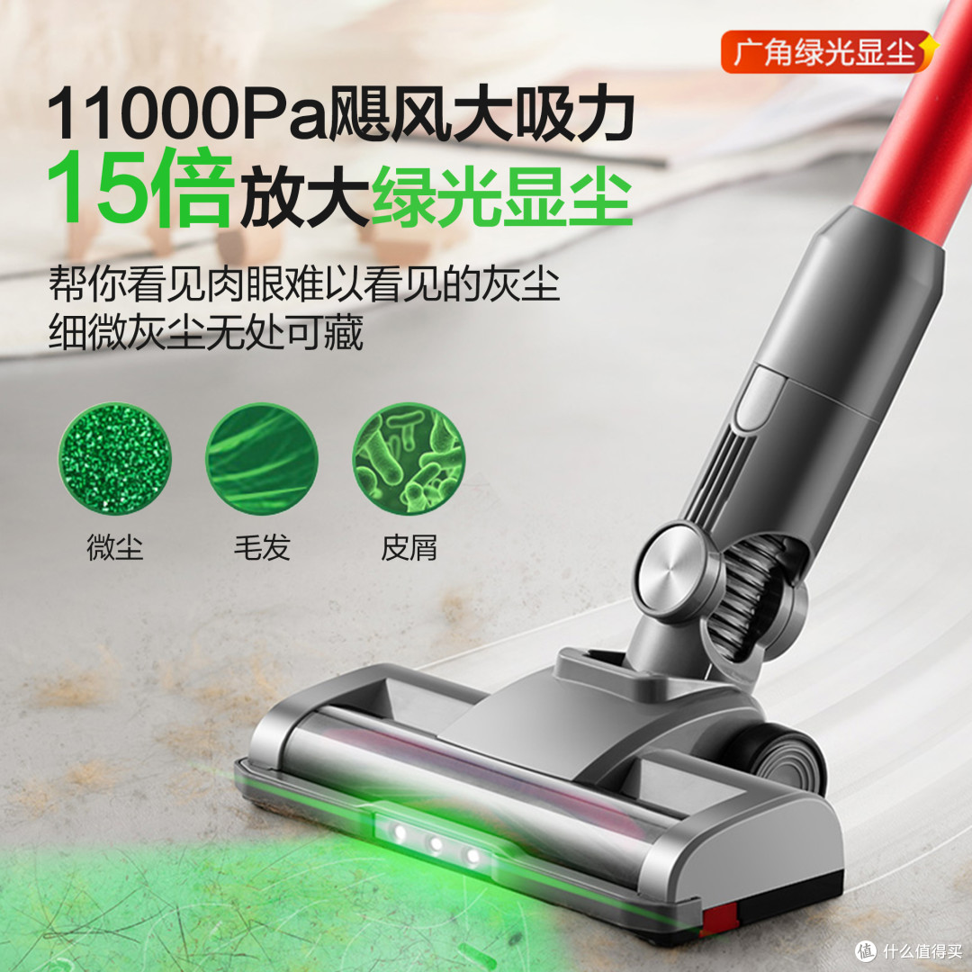 养宠党狂喜！苏泊尔吸尘器把猫毛地狱变清洁天堂✨