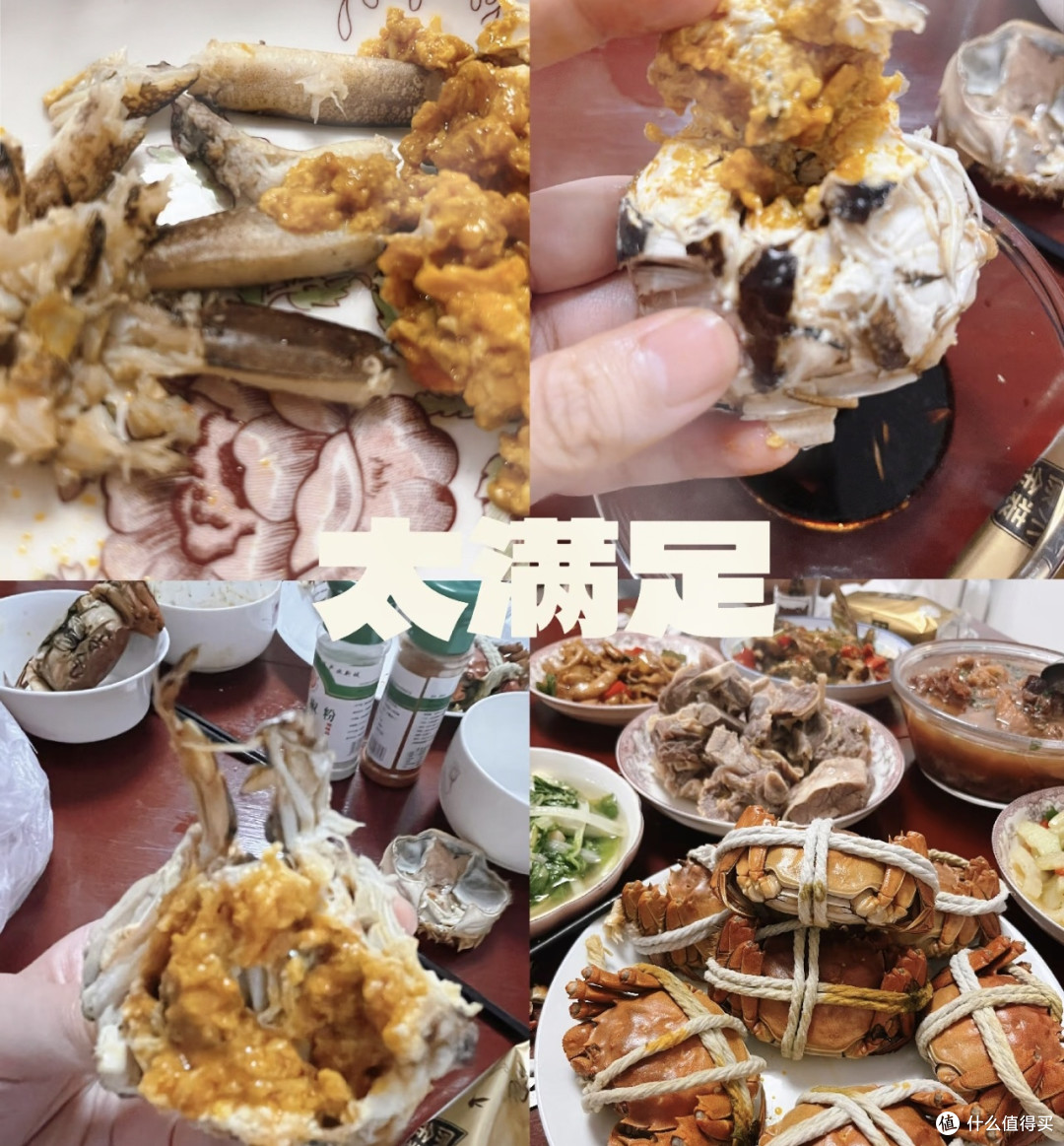 蟹宴中秋鲜味科学解析