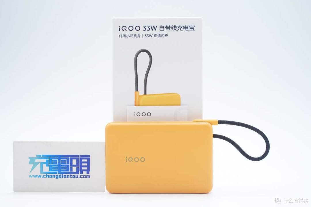 纤薄小巧机身,iQOO 33W 10000mAh自带线充电宝拆解