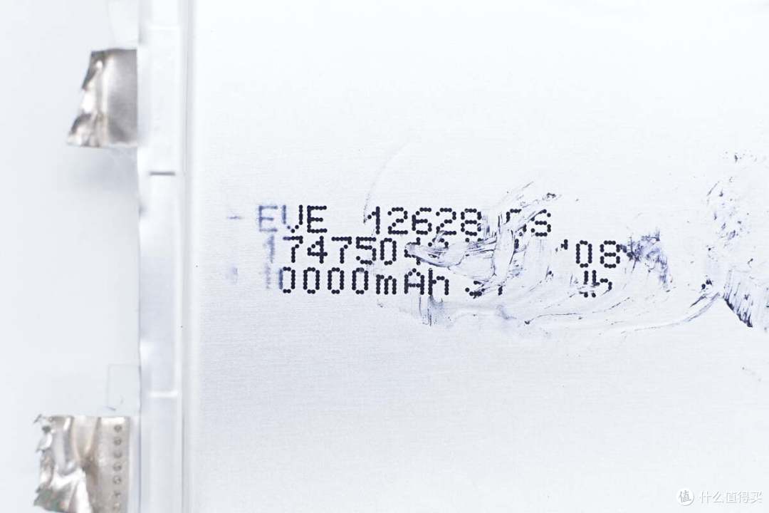 纤薄小巧机身,iQOO 33W 10000mAh自带线充电宝拆解