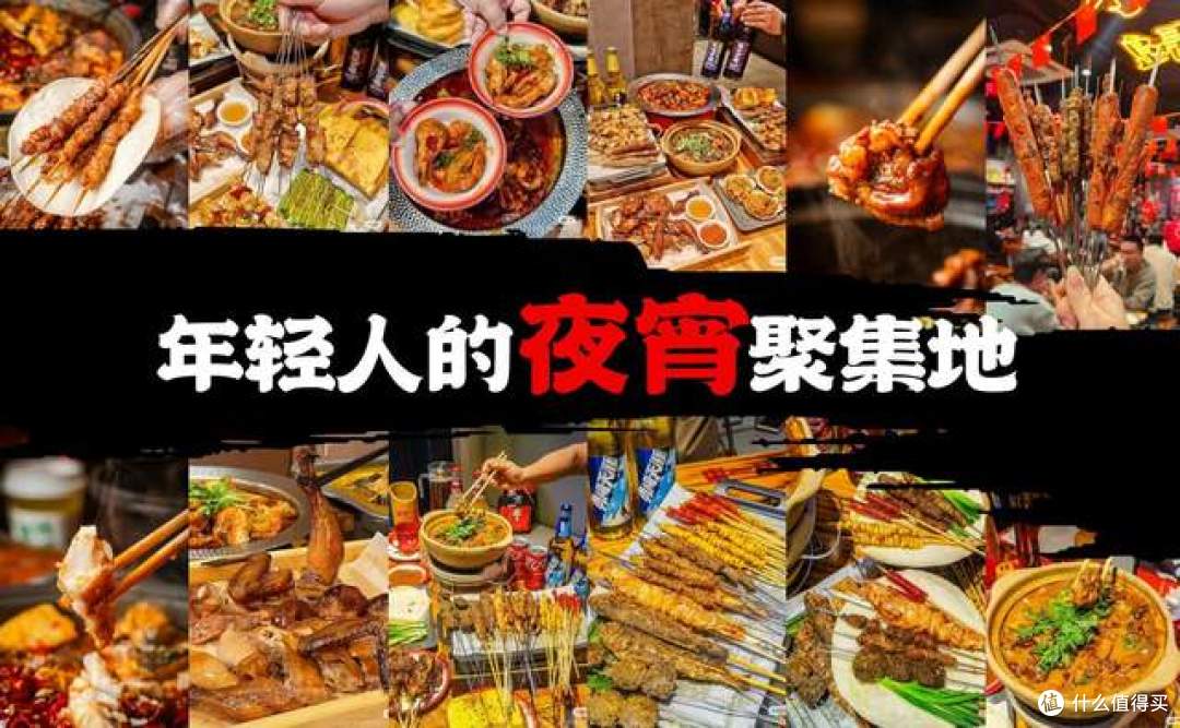 东方一串:鲜烤品质 + 社区烟火,中式烧烤跑出成长新曲线