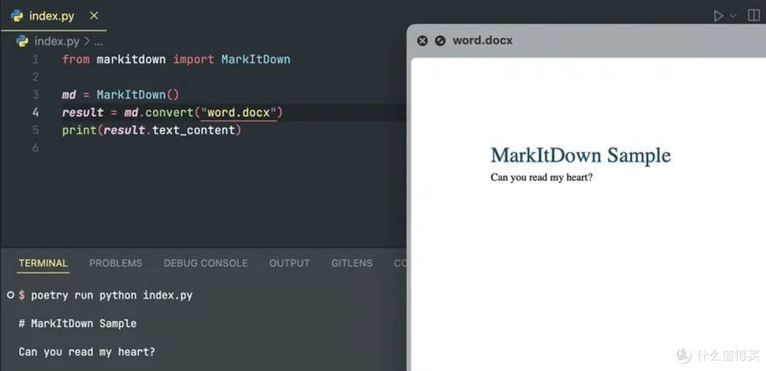 MarkItDown开源，让文件变Markdown更简单！