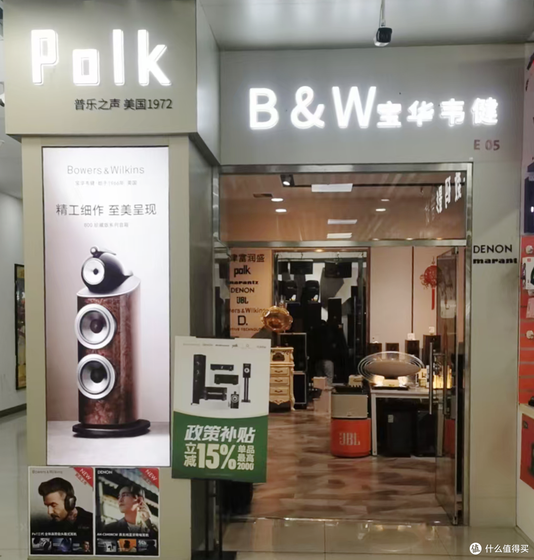 招募令｜津韵邂逅英声，“音悦家”系列活动与你相约津门