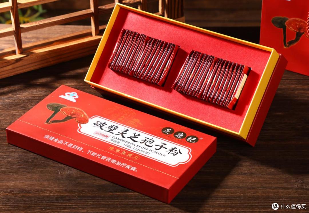 2025灵芝孢子粉破壁十大排名揭秘!高含量、高吸收的都在这里