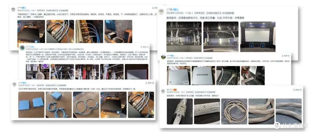 18年专注发烧音频线材，开博尔如何做到用材质与工艺征服HiFi圈？