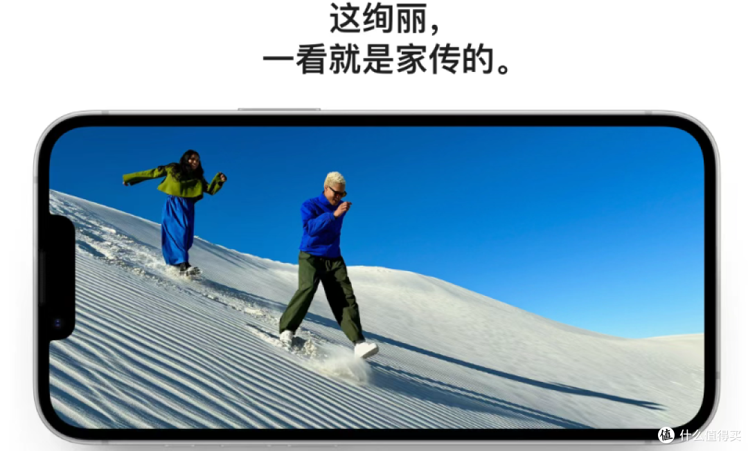 iPhone17e真机曝光,A19+60Hz...这价格是疯了吧