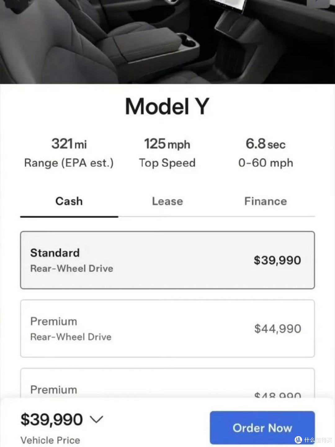 臭棋无疑！特斯拉Model Y丐版策略分析