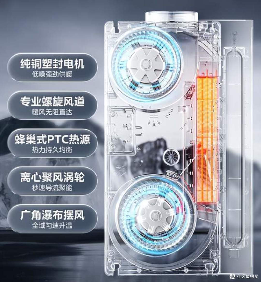 浴霸哪个品牌质量好?2025浴霸最建议买的三个品牌:性价比公认!
