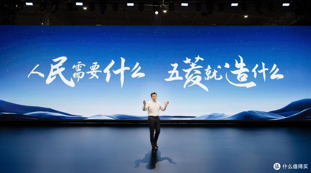 五菱混动三轮车:网传混动续航680公里?