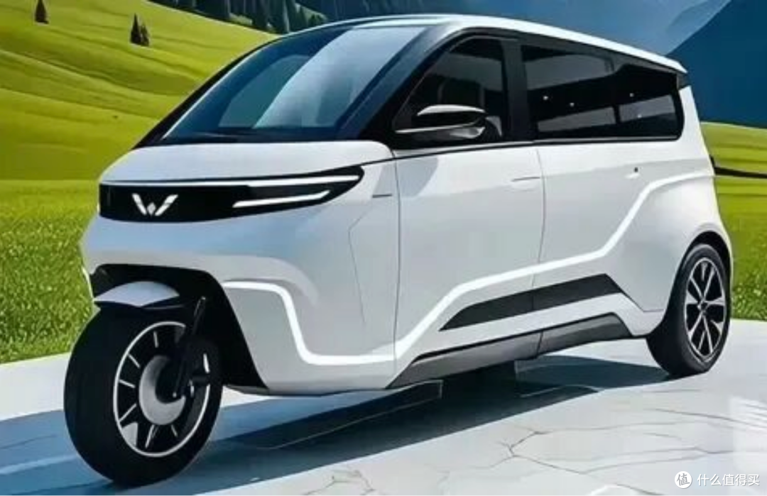 五菱混动三轮车:网传混动续航680公里?