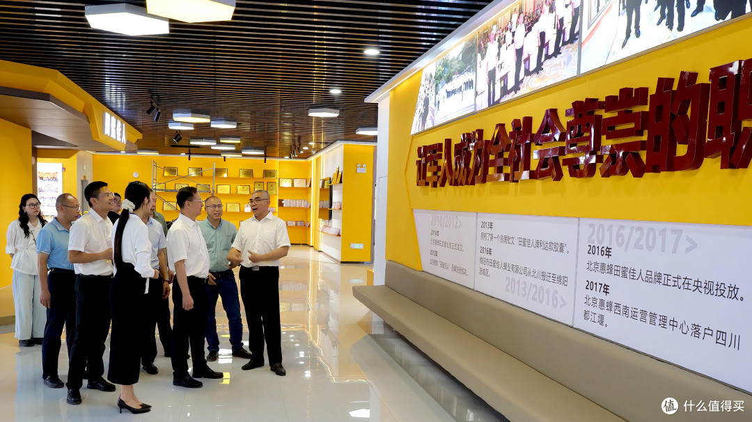 精准服务双向发力,筑牢企业发展与区域融合双根基!