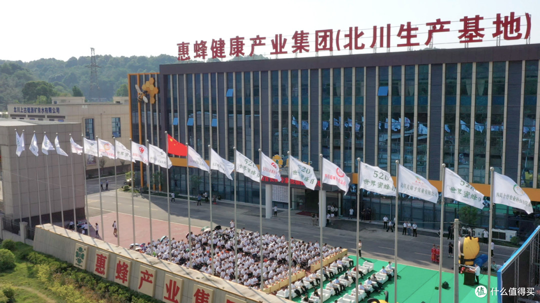 精准服务双向发力,筑牢企业发展与区域融合双根基!