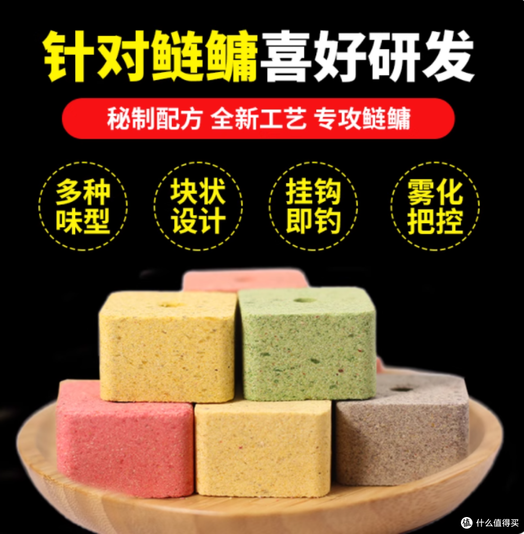 野钓花白鲢爆护!鱼在飞方块饵 + 翻板钩真的 yyds‼️