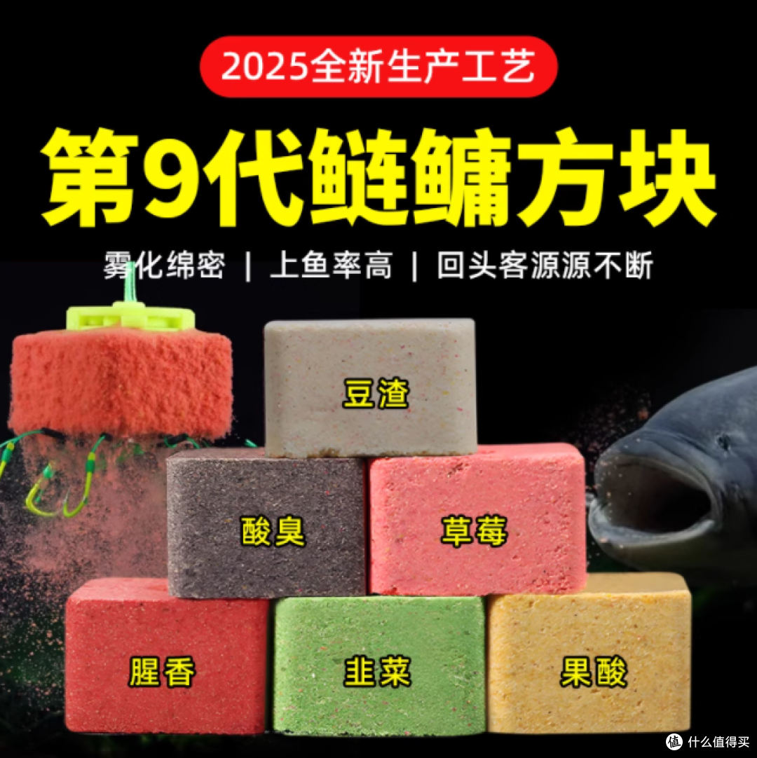 野钓花白鲢爆护!鱼在飞方块饵 + 翻板钩真的 yyds‼️