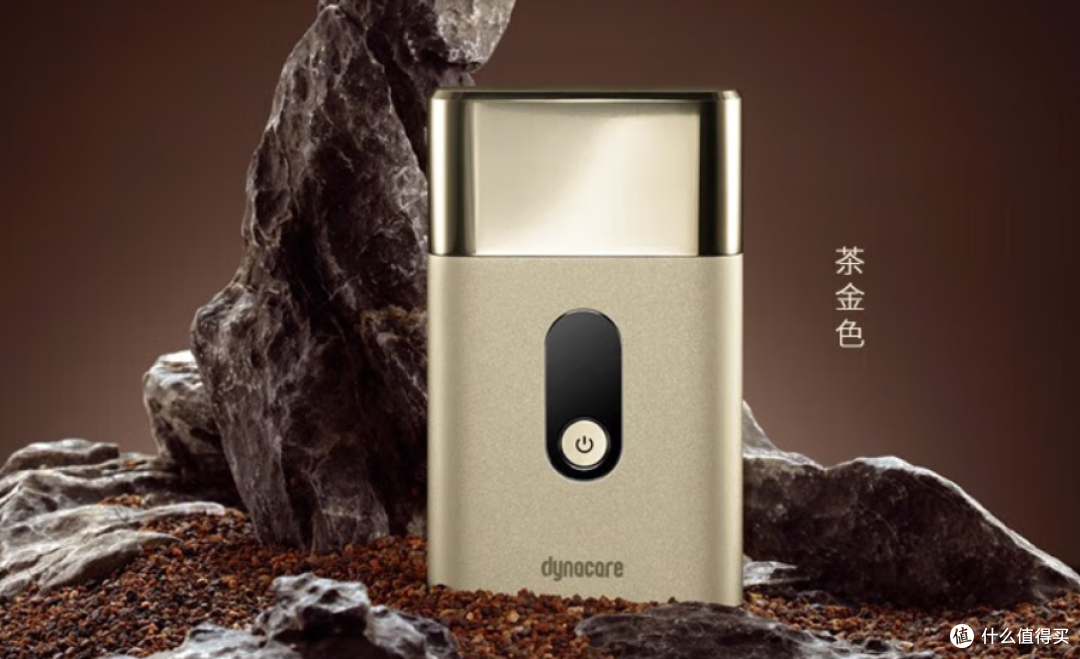 mini迷你往复式剃须刀怎么选?实测榜单前10名剃的干净的品牌!