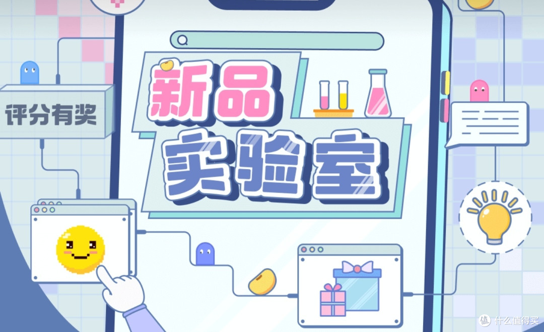 教你免费领取,价值50元京豆,最强京豆攻略,不花1分钱真实有效